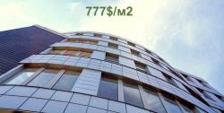   ,  ., 177, 