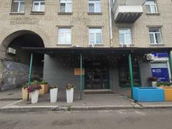 ������  ���, �������� �����., 45, �������������