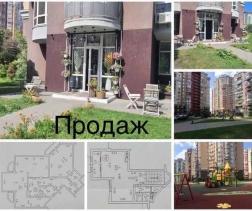 ������  ���, ������ ��������� ���., 5, ������������