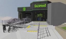 ������ 7-���������   �����, ��. ������� ������, 127�